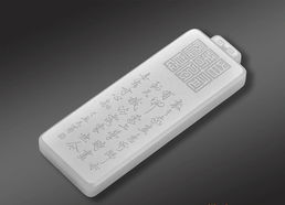 玉器摄影与珠宝首饰零售 从创意拍摄到精美展示的全方位指南